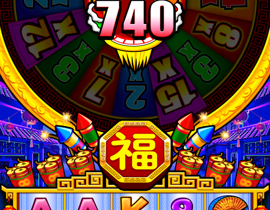 Aruze Gaming